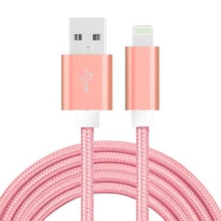 B2X  Câble USB avec connecteur Lightning pour iPhone et iPad, 2,1 A, 2 m - Rose 