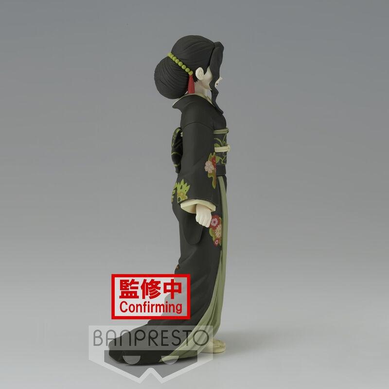 Banpresto  Demon Slayer Series Vol6 Muzan Kibutsuji (A) 14cm (af5) 