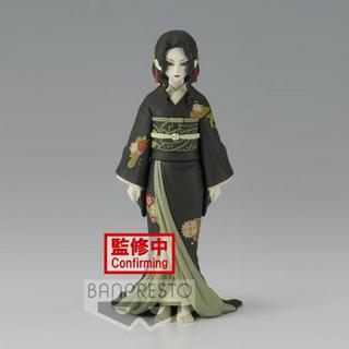 Banpresto  Demon Slayer Series Vol6 Muzan Kibutsuji (A) 14cm (af5) 