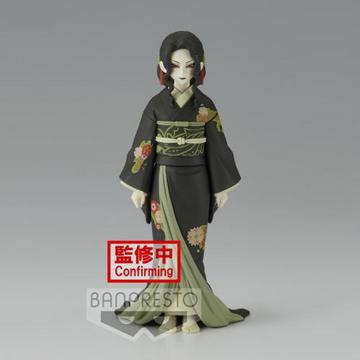 Demon Slayer Series Vol6 Muzan Kibutsuji (A) 14cm (af5)