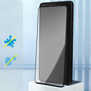 Avizar  Verre trempé Galaxy A54 5G Blueo Noir 