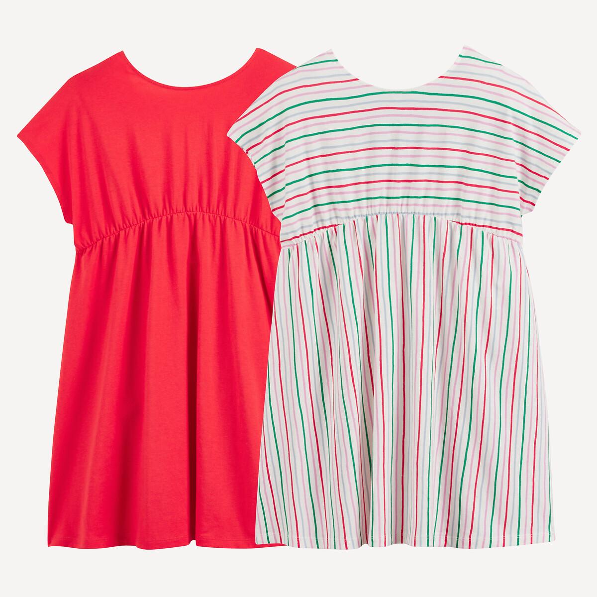 La Redoute Collections  Lot de 2 robes manches courtes en jersey 