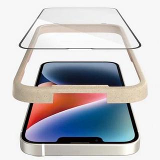 PanzerGlass  Folie iPhone 14/13 Pro/13 Ultra-Wide Fit 