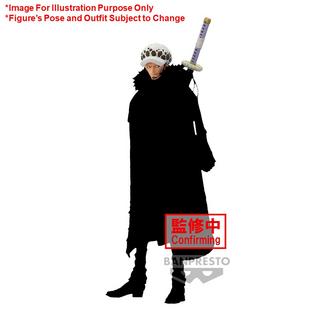 Banpresto  Static Figure - King of Artist - One Piece - Trafalgar D. Law 