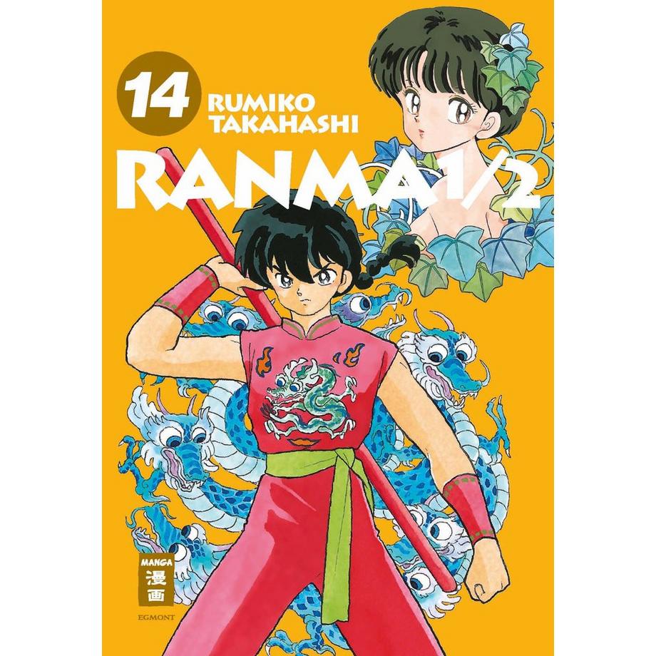 EGMONT  Ranma 1/2 - new edition 14 