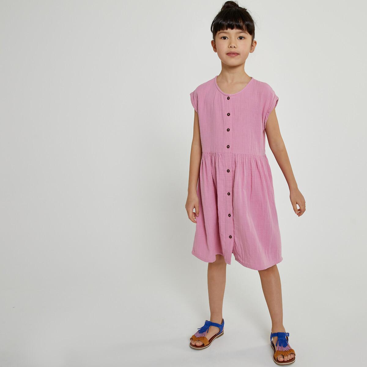 La Redoute Collections  Robe sans manches boutonnée en gaze de coton 