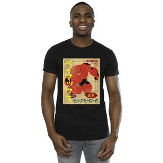 Disney  Tshirt BIG HERO 