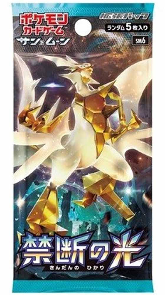 Pokémon  Kindan no Hikari (sm6) Booster 