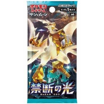 Kindan no Hikari (sm6) Booster
