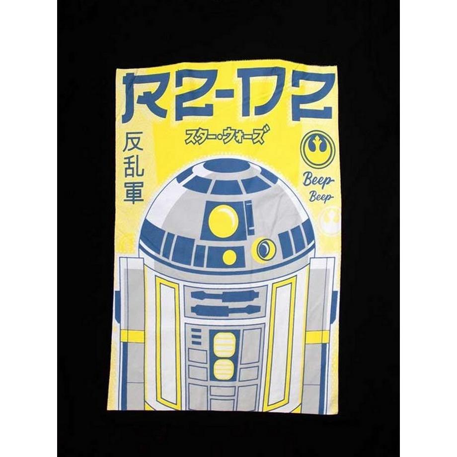 STAR WARS Star Wars R2-D2 T-Shirt Stampa Grafica  