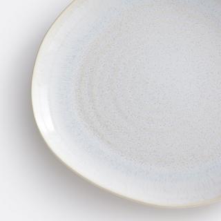 La Redoute Intérieurs Set aus 4 flachen Tellern aus perlmuttfarbenem Steingut  