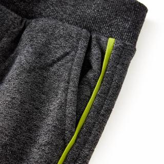 VidaXL  Pantalons de survêtement pour enfants coton 