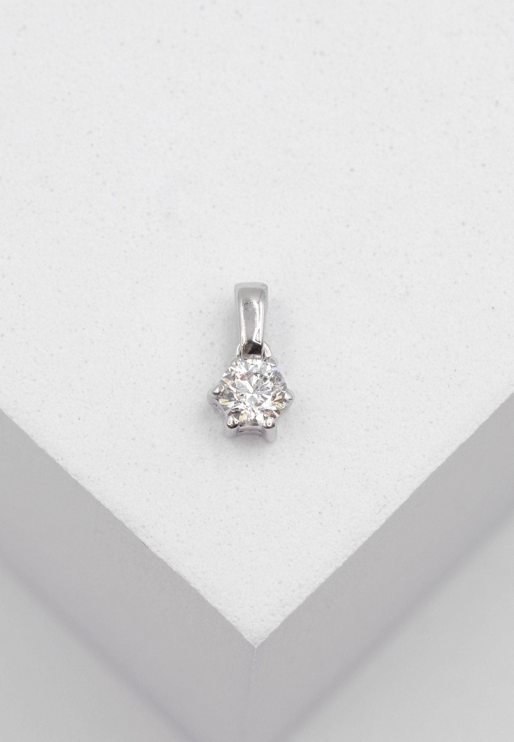 MUAU Schmuck  Anhänger Weissgold 750 6-Griff-Fassung Diamant 0.25ct. 