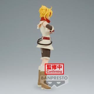 Banpresto  Shangri-La Frontier Oikatzo Figur 14cm 