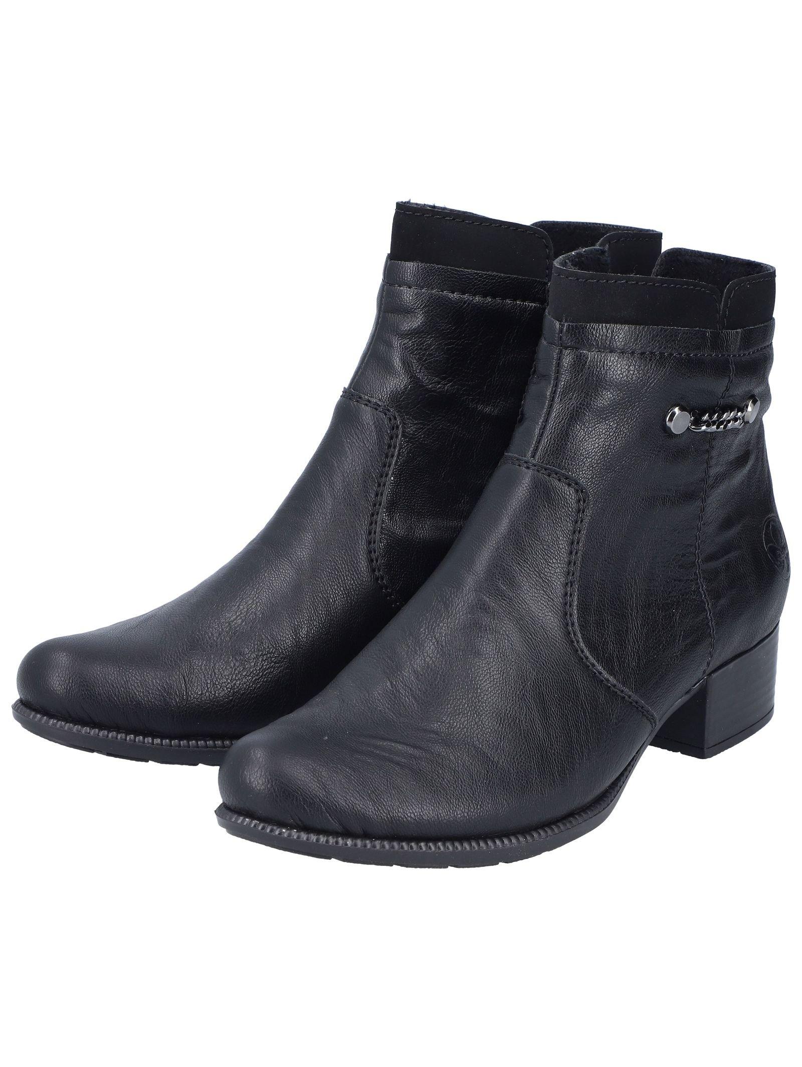 Rieker  Stiefelette 