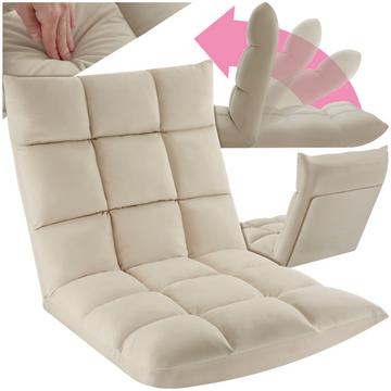 Fauteuil relax Snooze, 2 en 1, velours, réglable en 14 positions