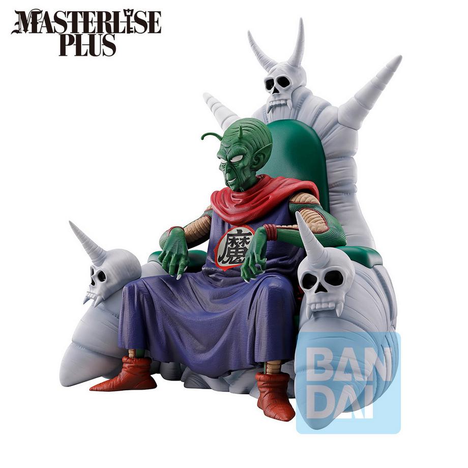 Banpresto  Statische Figur - Ichibansho - Dragon Ball - Piccolo Daimaoh 