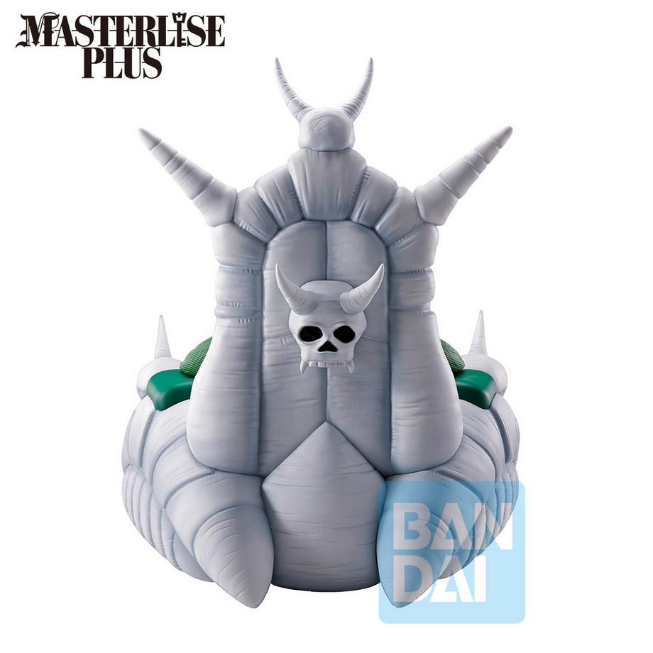 Banpresto  Statische Figur - Ichibansho - Dragon Ball - Piccolo Daimaoh 