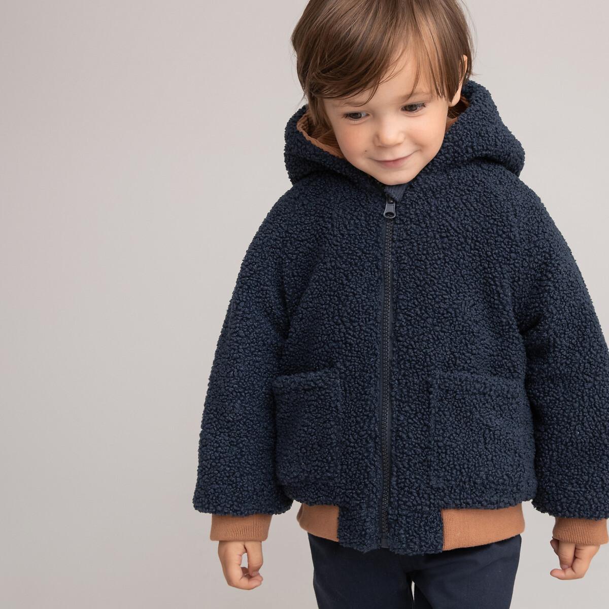 La Redoute Collections  Wendbare Winterjacke mit Kapuze 