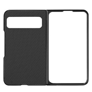 Avizar  Coque Google Pixel Fold Carbone 