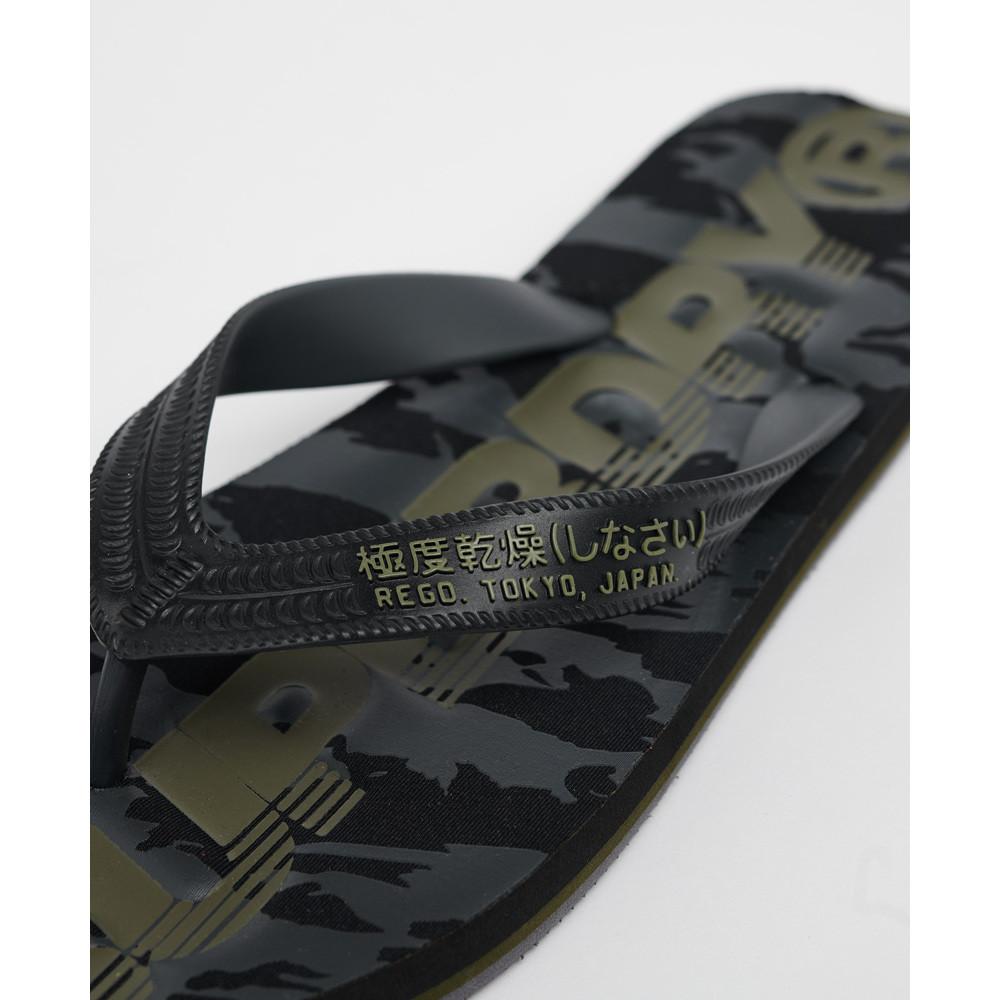 Superdry  Sandales camouflage  Scuba 