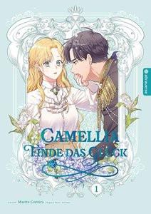 Camellia - Finde das Glück 01 Manta Comics; Soye, Jin; Fest, Charlotte (Übersetzung) Copertina rigida 