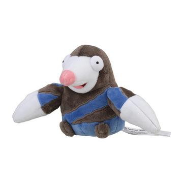 Drilbur Sitting Cuties Plush