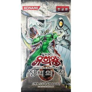 Yu-Gi-Oh!  Enemy of Justice Booster  - KR 