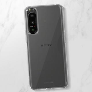 Avizar  Coque Souple + Verre Sony Xperia 5 IV 