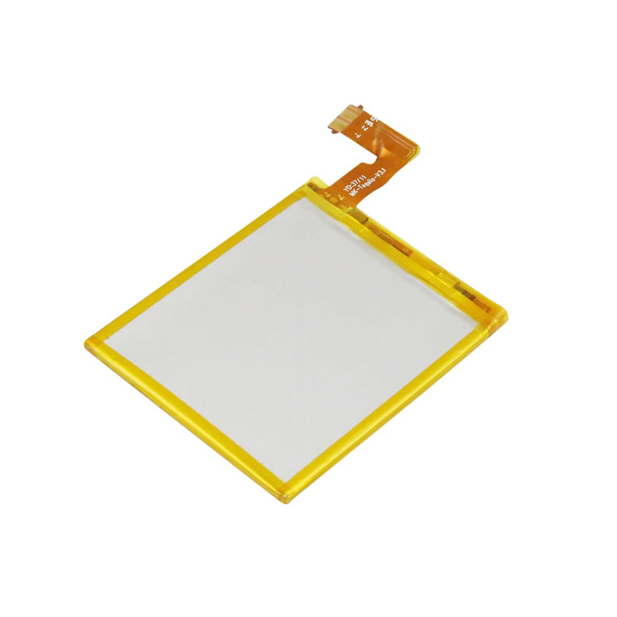 Avizar  Batteria per Lettore Kindle 4 / 5 / 6 Li-Polymer 3.7V 890mAh 3.3Wh 