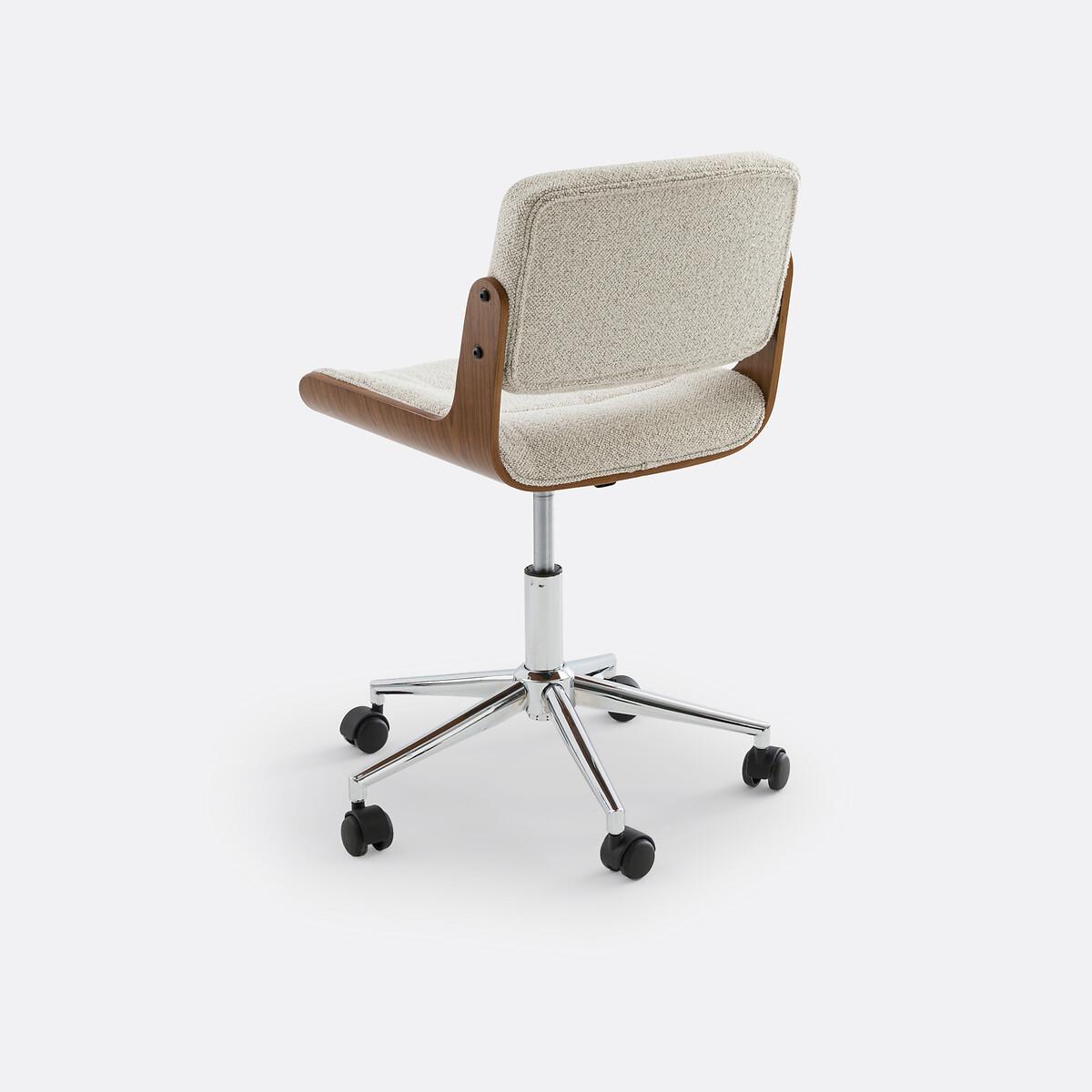 La Redoute Intérieurs Schreibtischstuhl Mikel  