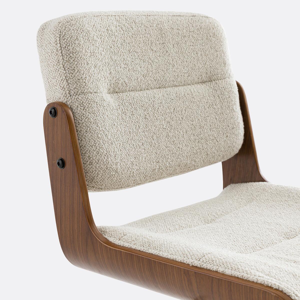 La Redoute Intérieurs Schreibtischstuhl Mikel  