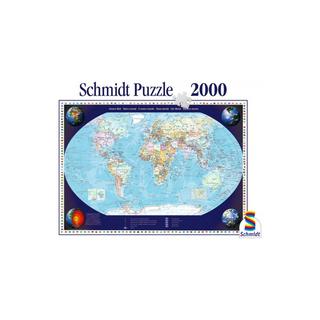 Schmidt Spiele  Schmidt Unsere Welt, 2000 Stück 