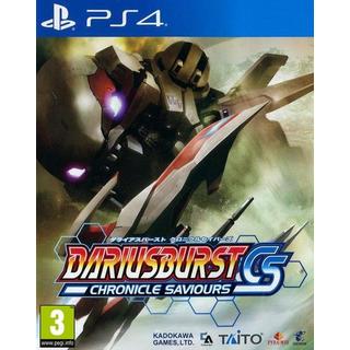 Taito  Dariusburst Chronicle Saviours -JP- 