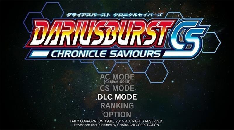 Taito  Dariusburst Chronicle Saviours -JP- 