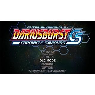 Taito  Dariusburst Chronicle Saviours -JP- 