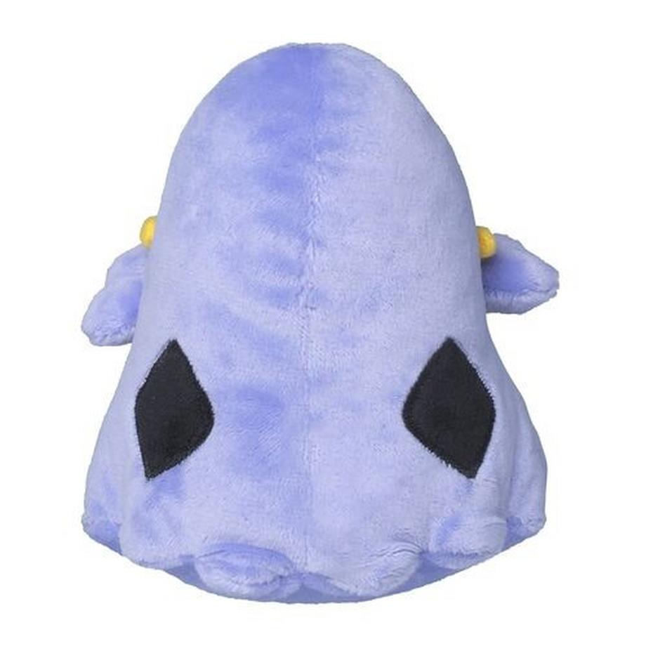 Pokémon  Swalot Sitting Cuties Plush 