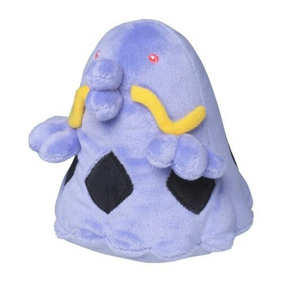 Pokémon  Swalot Sitting Cuties Plush 