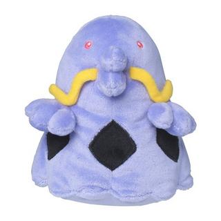 Pokémon  Swalot Sitting Cuties Plush 