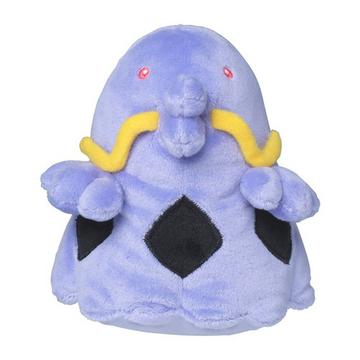 Swalot Sitting Cuties Plush