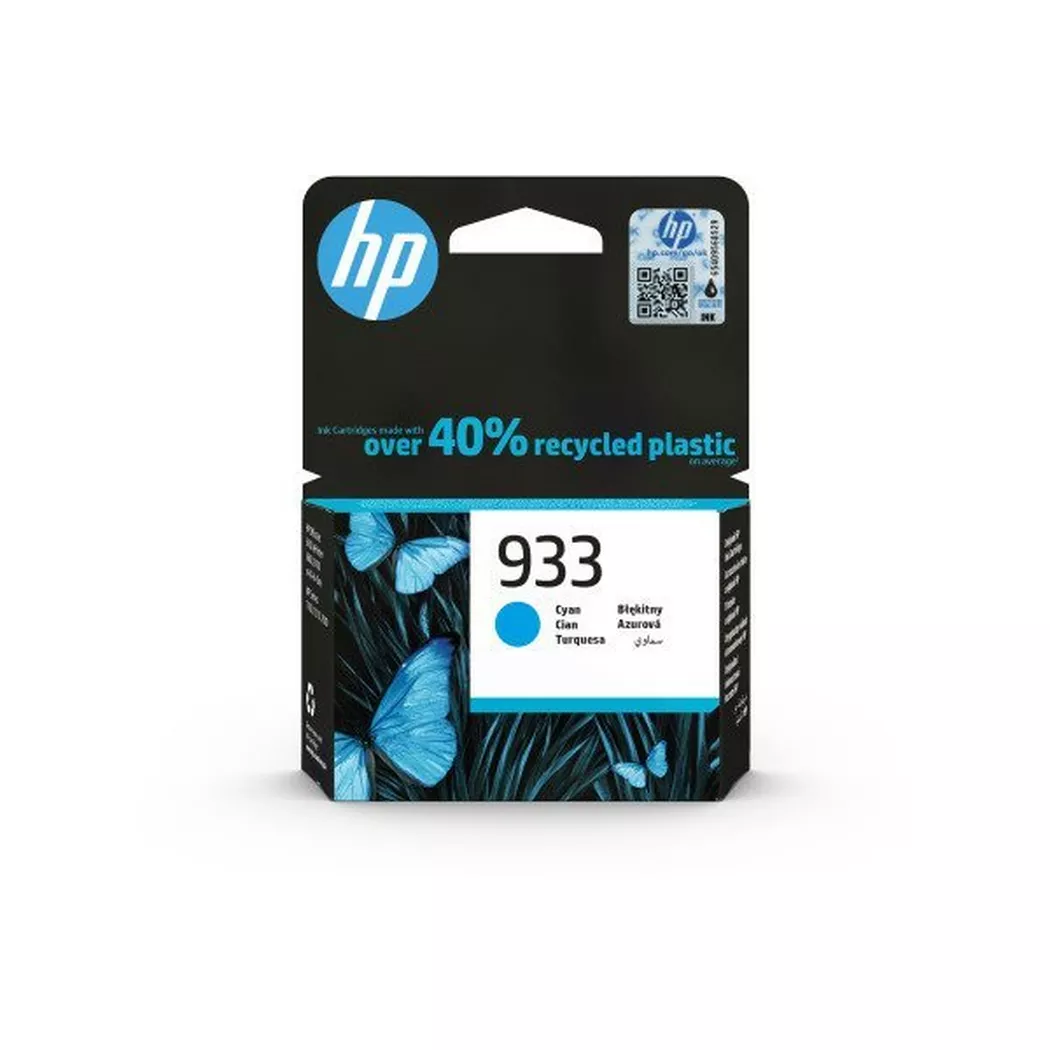 Hewlett-Packard – HP Tintenpatrone 933 cyan CN058AE OfficeJet 6700 Premium 330 S., One Size