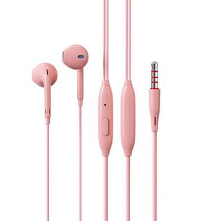 4smarts  4smarts 540125 Kopfhörer & Headset Kabelgebunden im Ohr AnrufeMusik Pink 