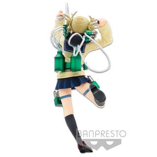 Banpresto  ST My Hero Academia Chronicle Vol.5 : Himiko Toga 