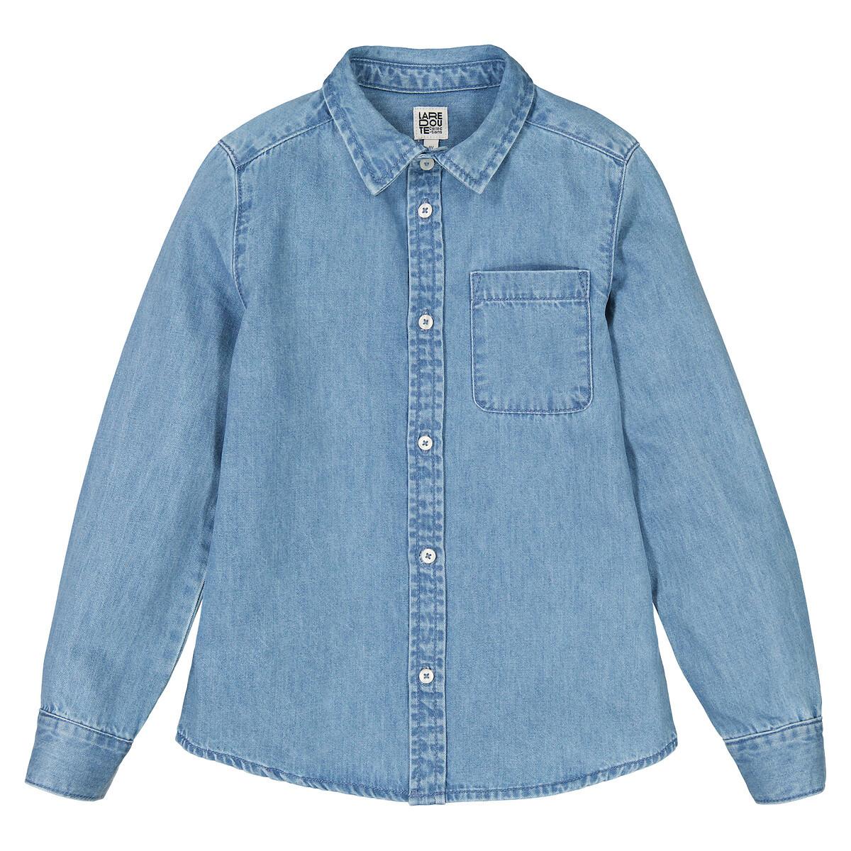 La Redoute Collections  Chemise denim manches longues 