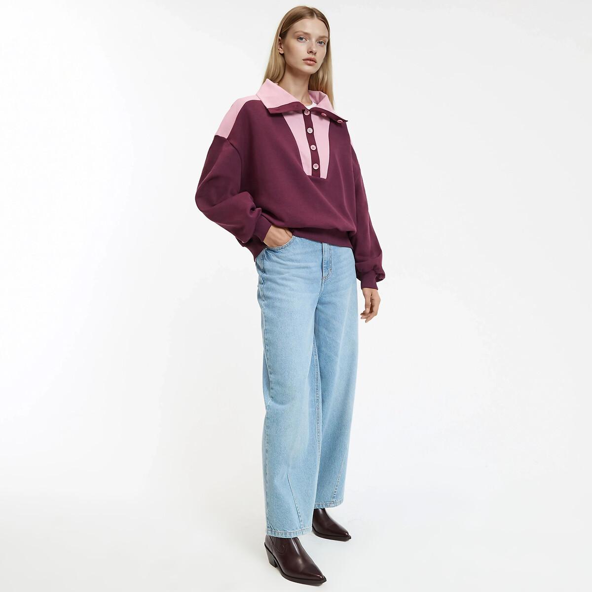 La Redoute Collections Sweatshirt Geknöpfter Trucker Kragen  