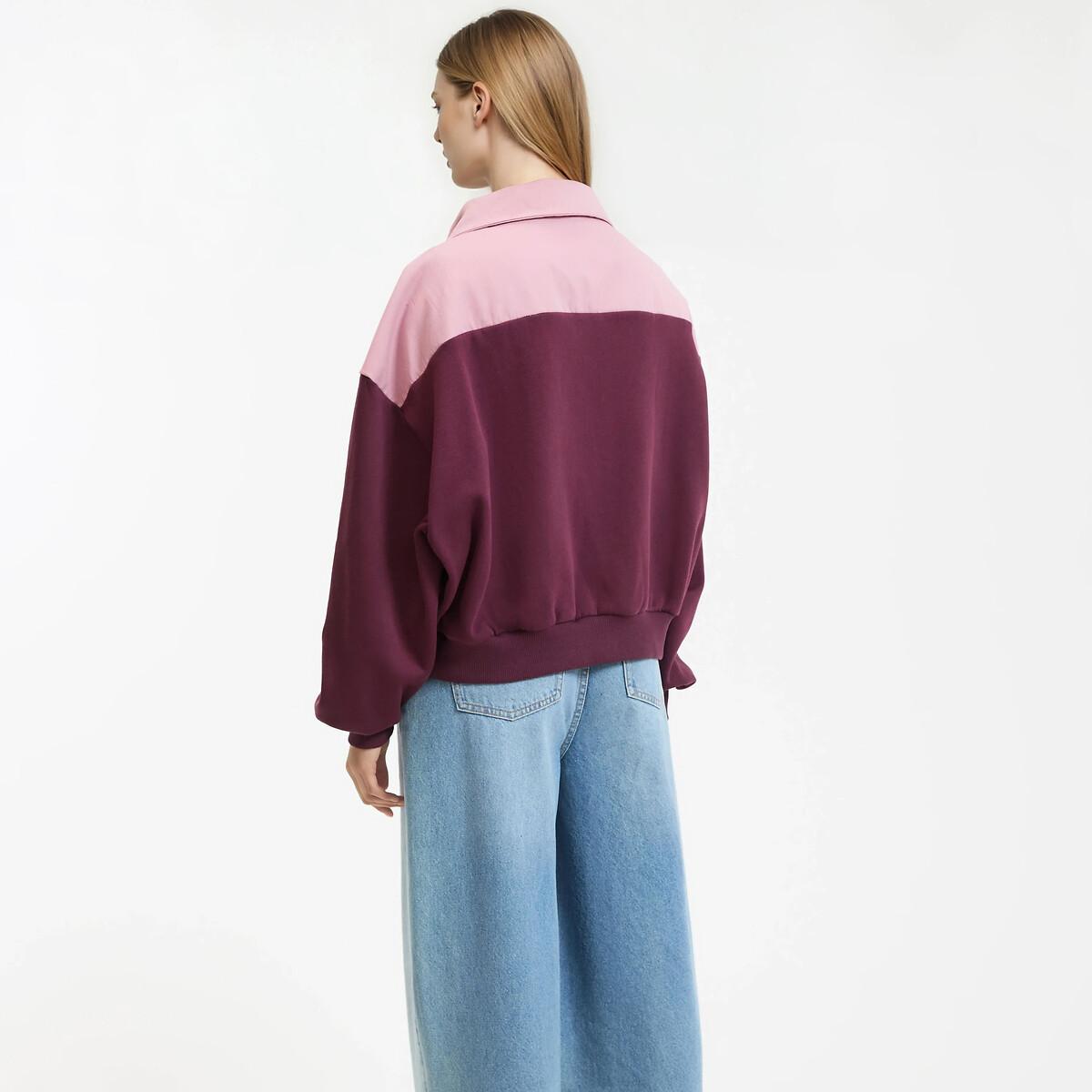 La Redoute Collections Sweatshirt Geknöpfter Trucker Kragen  