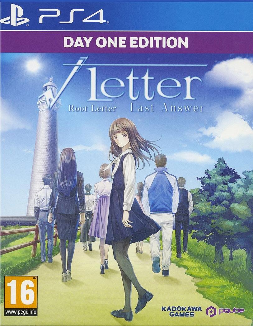PQube  Root Letter: Last Answer 