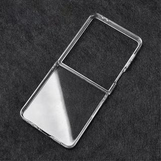 Cover-Discount  Galaxy Z Flip7 - Crystal Case Handyhülle 