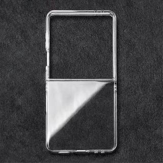 Cover-Discount  Galaxy Z Flip7 - Crystal Case Handyhülle 