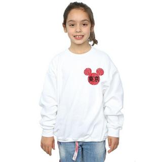 Disney  Sweatshirt 